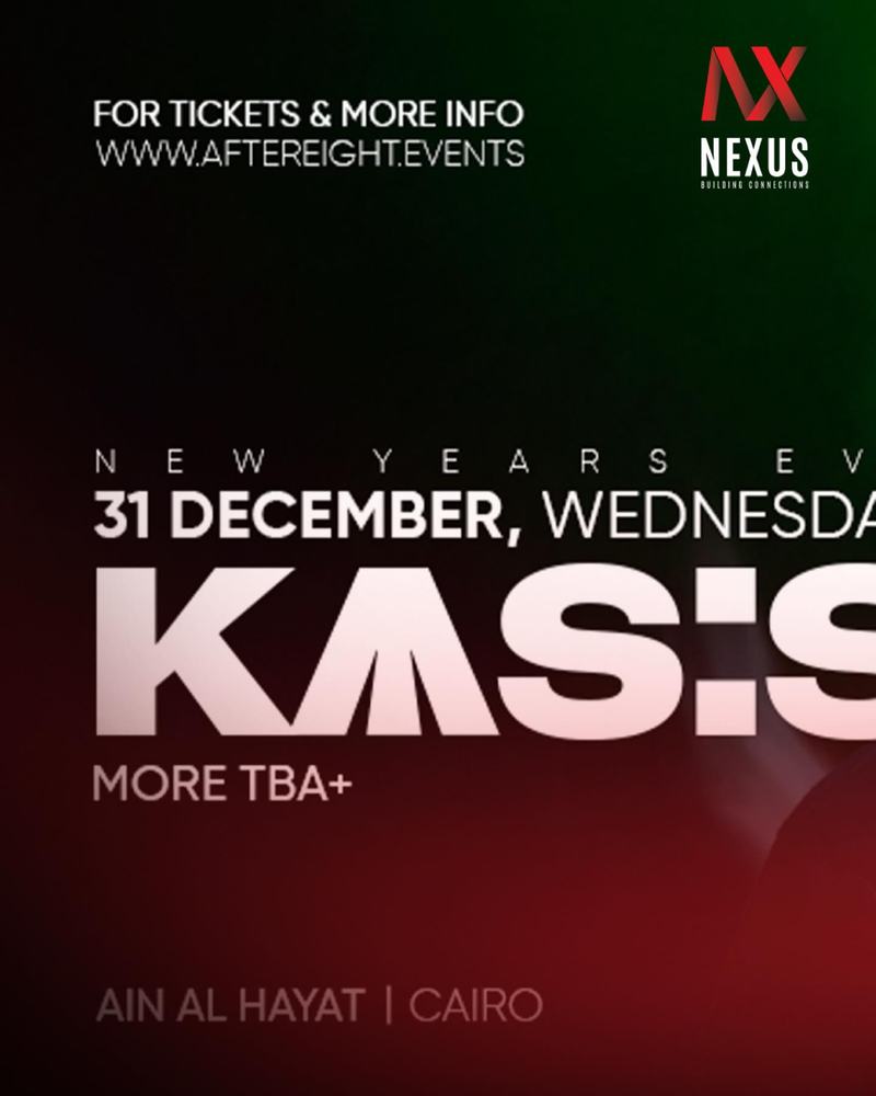New Year&rsquo;s Eve — End-to-end event management