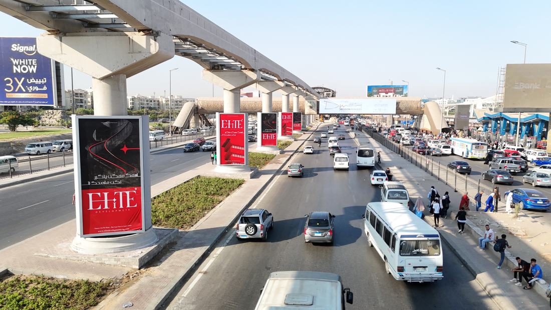 Elite Developments — Cairo takeover