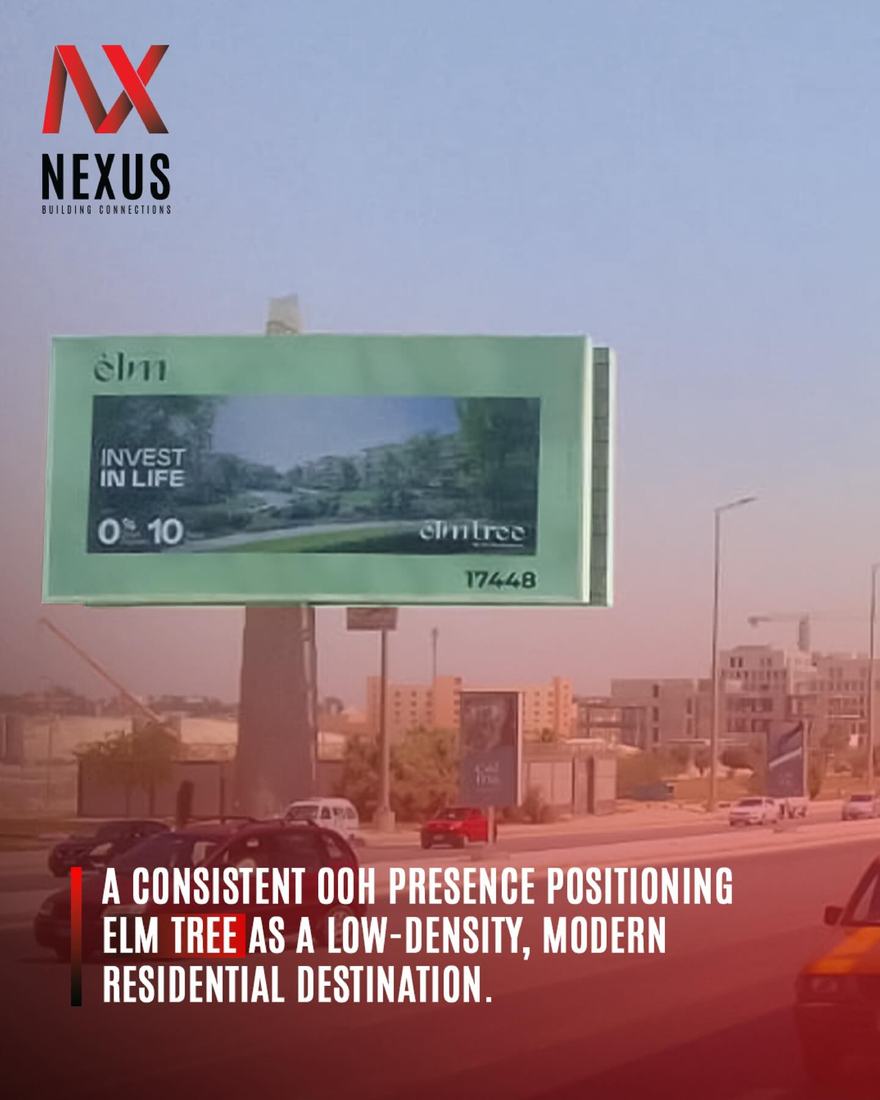 ELM Tree — Day & night rollout