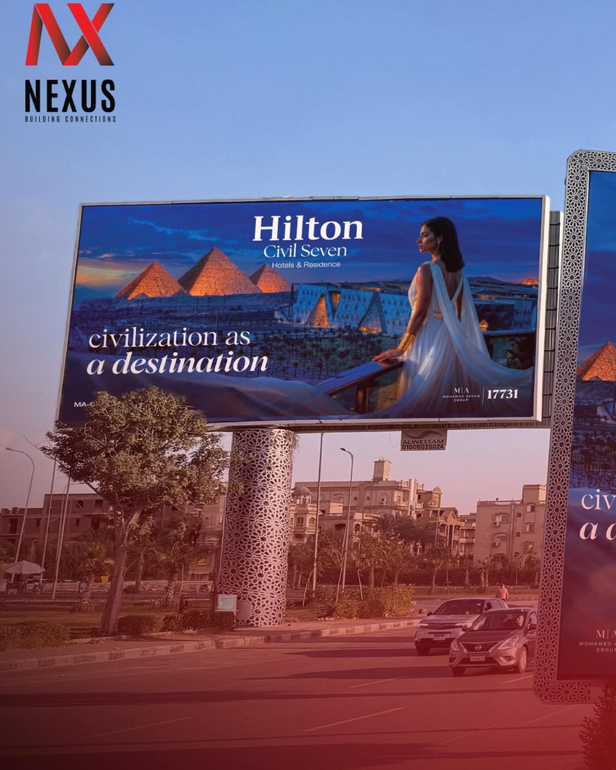 Hilton Civil Seven billboard, West Cairo