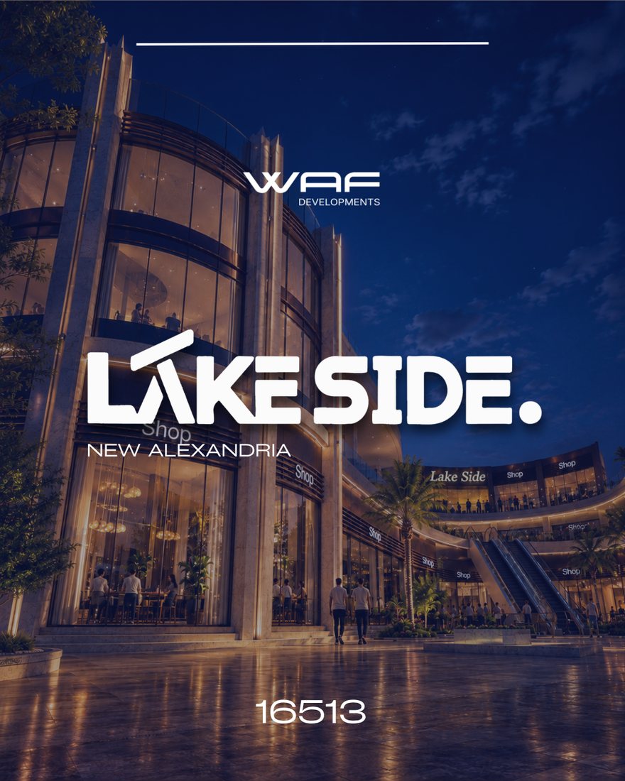 WAF Lake Side, New Alexandria